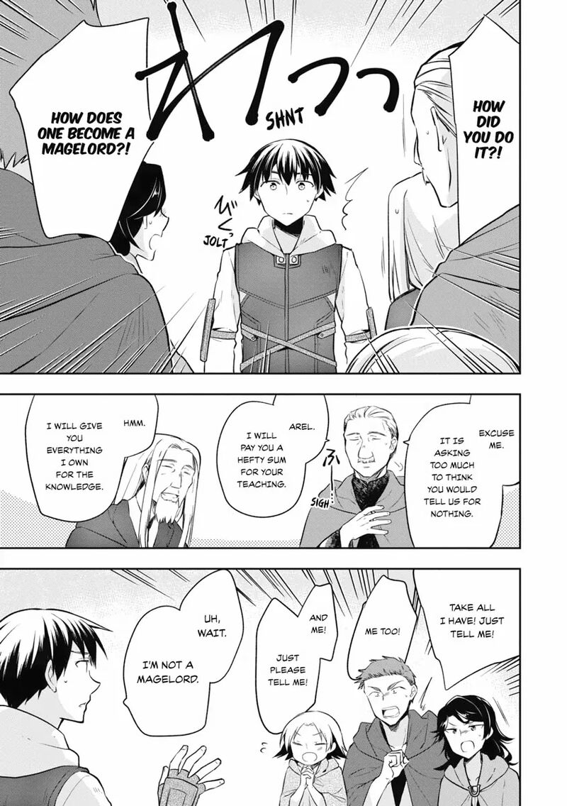Mushoku No Eiyuu Betsu Ni Skill Nanka Iranakatta Nda Ga Sainou Zero No Nariagari 23 17