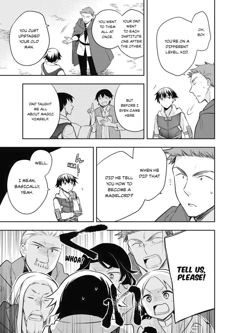 Mushoku No Eiyuu Betsu Ni Skill Nanka Iranakatta Nda Ga Sainou Zero No Nariagari 23 21