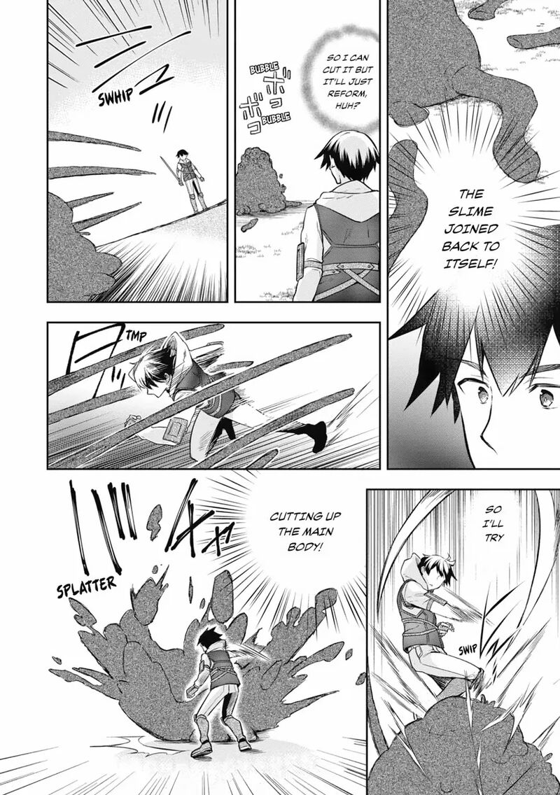 Mushoku No Eiyuu Betsu Ni Skill Nanka Iranakatta Nda Ga Sainou Zero No Nariagari 23 6