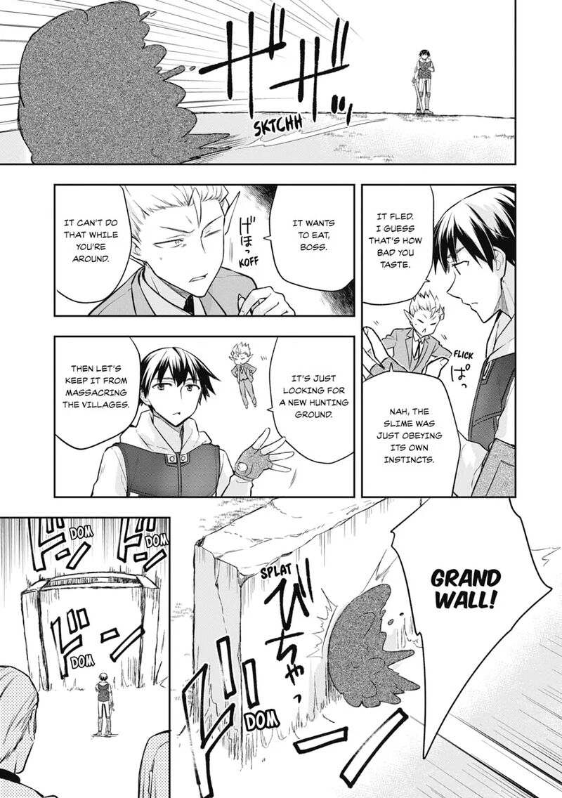 Mushoku No Eiyuu Betsu Ni Skill Nanka Iranakatta Nda Ga Sainou Zero No Nariagari 23 9