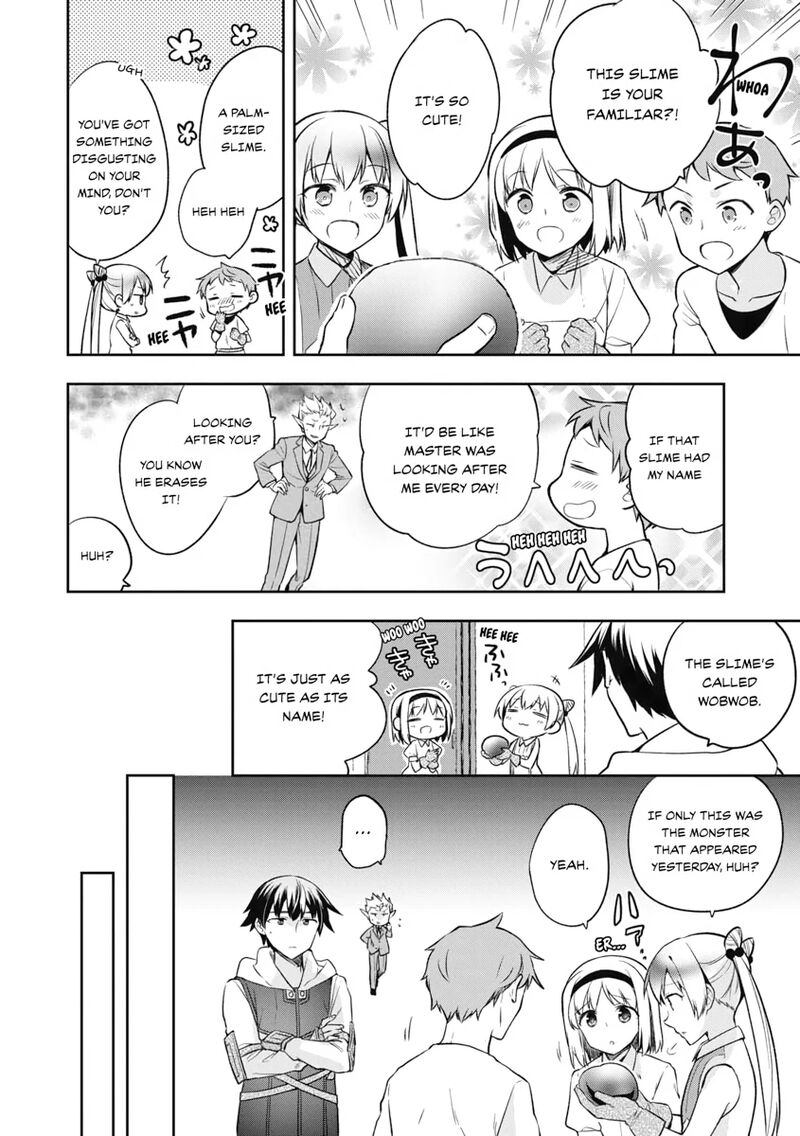 Mushoku No Eiyuu Betsu Ni Skill Nanka Iranakatta Nda Ga Sainou Zero No Nariagari 24 12