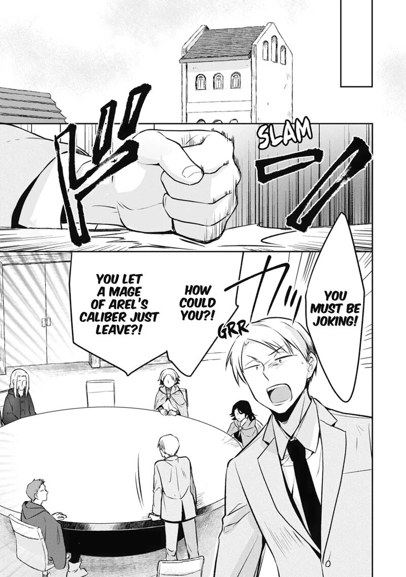 Mushoku No Eiyuu Betsu Ni Skill Nanka Iranakatta Nda Ga Sainou Zero No Nariagari 24 13
