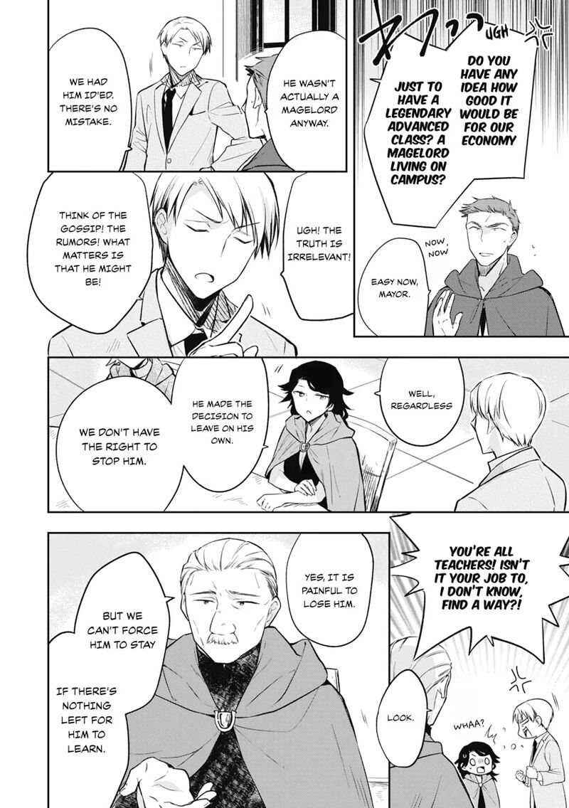 Mushoku No Eiyuu Betsu Ni Skill Nanka Iranakatta Nda Ga Sainou Zero No Nariagari 24 14