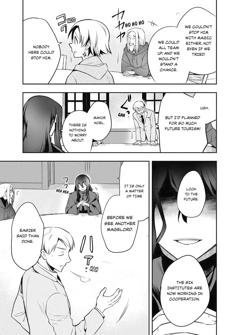 Mushoku No Eiyuu Betsu Ni Skill Nanka Iranakatta Nda Ga Sainou Zero No Nariagari 24 15
