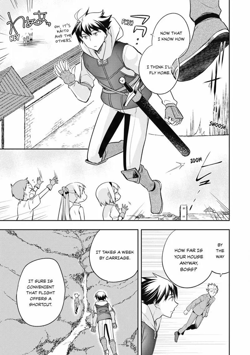 Mushoku No Eiyuu Betsu Ni Skill Nanka Iranakatta Nda Ga Sainou Zero No Nariagari 24 19