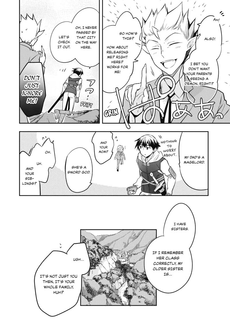 Mushoku No Eiyuu Betsu Ni Skill Nanka Iranakatta Nda Ga Sainou Zero No Nariagari 24 20