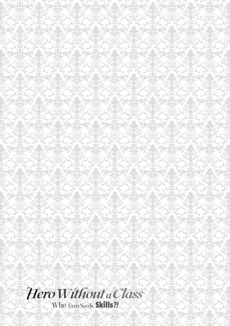 Mushoku No Eiyuu Betsu Ni Skill Nanka Iranakatta Nda Ga Sainou Zero No Nariagari 24 21