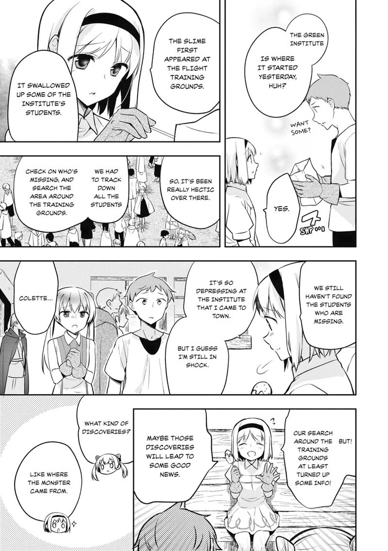 Mushoku No Eiyuu Betsu Ni Skill Nanka Iranakatta Nda Ga Sainou Zero No Nariagari 24 3