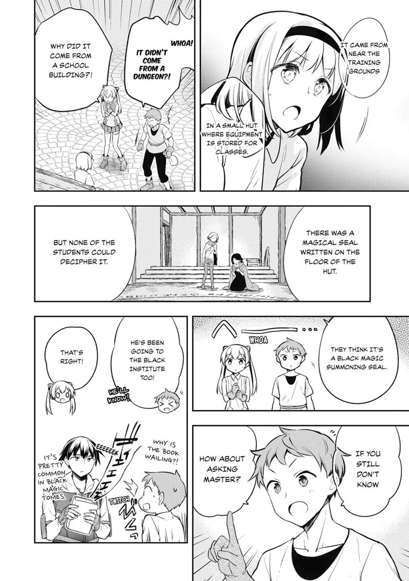 Mushoku No Eiyuu Betsu Ni Skill Nanka Iranakatta Nda Ga Sainou Zero No Nariagari 24 4