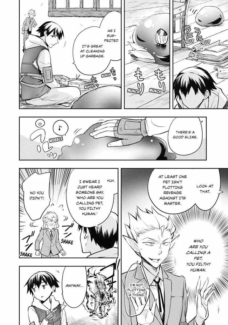 Mushoku No Eiyuu Betsu Ni Skill Nanka Iranakatta Nda Ga Sainou Zero No Nariagari 24 6