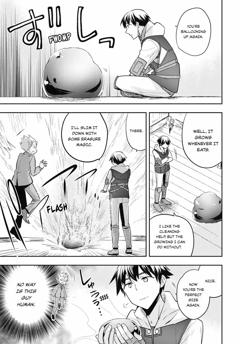 Mushoku No Eiyuu Betsu Ni Skill Nanka Iranakatta Nda Ga Sainou Zero No Nariagari 24 7