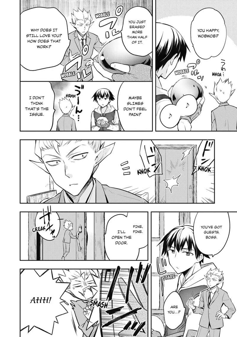 Mushoku No Eiyuu Betsu Ni Skill Nanka Iranakatta Nda Ga Sainou Zero No Nariagari 24 8