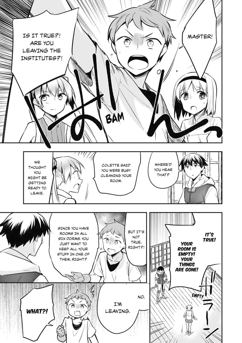 Mushoku No Eiyuu Betsu Ni Skill Nanka Iranakatta Nda Ga Sainou Zero No Nariagari 24 9
