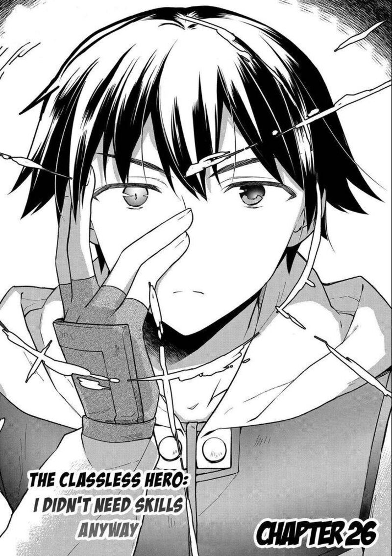 Mushoku No Eiyuu Betsu Ni Skill Nanka Iranakatta Nda Ga Sainou Zero No Nariagari 26 1