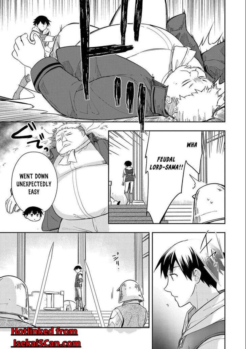 Mushoku No Eiyuu Betsu Ni Skill Nanka Iranakatta Nda Ga Sainou Zero No Nariagari 26 15