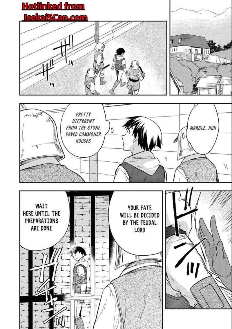 Mushoku No Eiyuu Betsu Ni Skill Nanka Iranakatta Nda Ga Sainou Zero No Nariagari 26 2