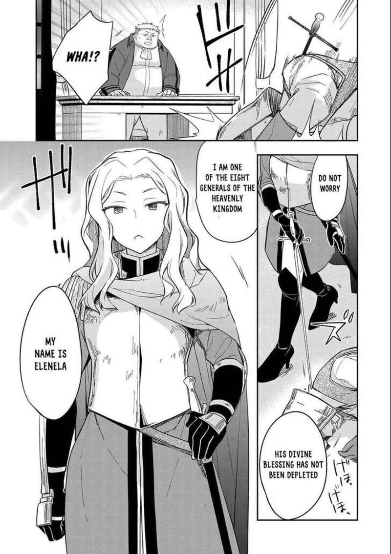 Mushoku No Eiyuu Betsu Ni Skill Nanka Iranakatta Nda Ga Sainou Zero No Nariagari 26 21