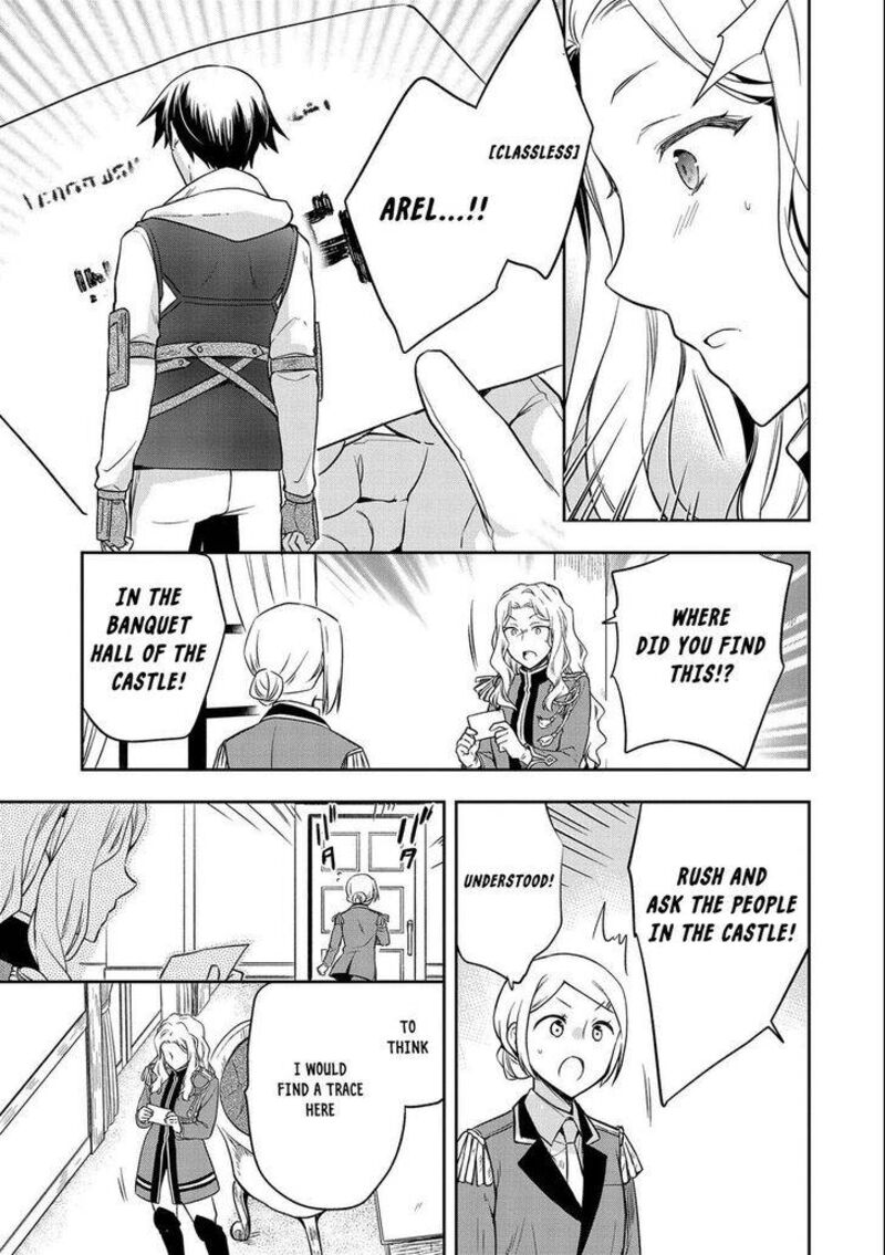 Mushoku No Eiyuu Betsu Ni Skill Nanka Iranakatta Nda Ga Sainou Zero No Nariagari 26 31