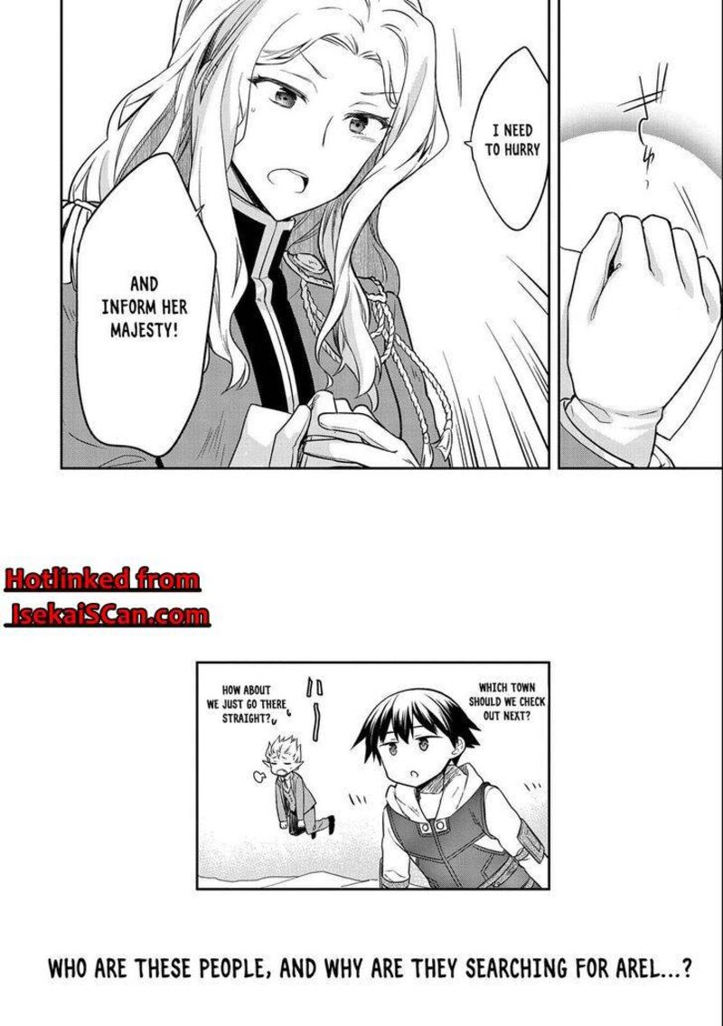 Mushoku No Eiyuu Betsu Ni Skill Nanka Iranakatta Nda Ga Sainou Zero No Nariagari 26 32