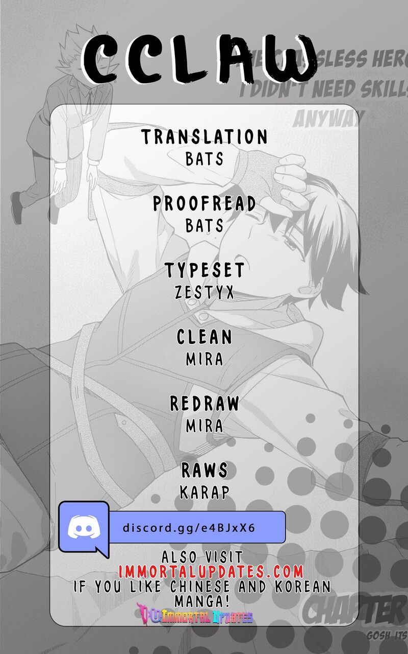 Mushoku No Eiyuu Betsu Ni Skill Nanka Iranakatta Nda Ga Sainou Zero No Nariagari 27 1