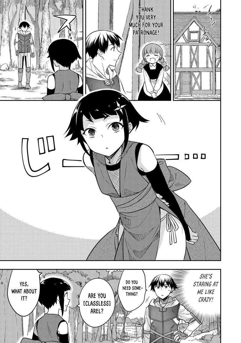 Mushoku No Eiyuu Betsu Ni Skill Nanka Iranakatta Nda Ga Sainou Zero No Nariagari 27 10