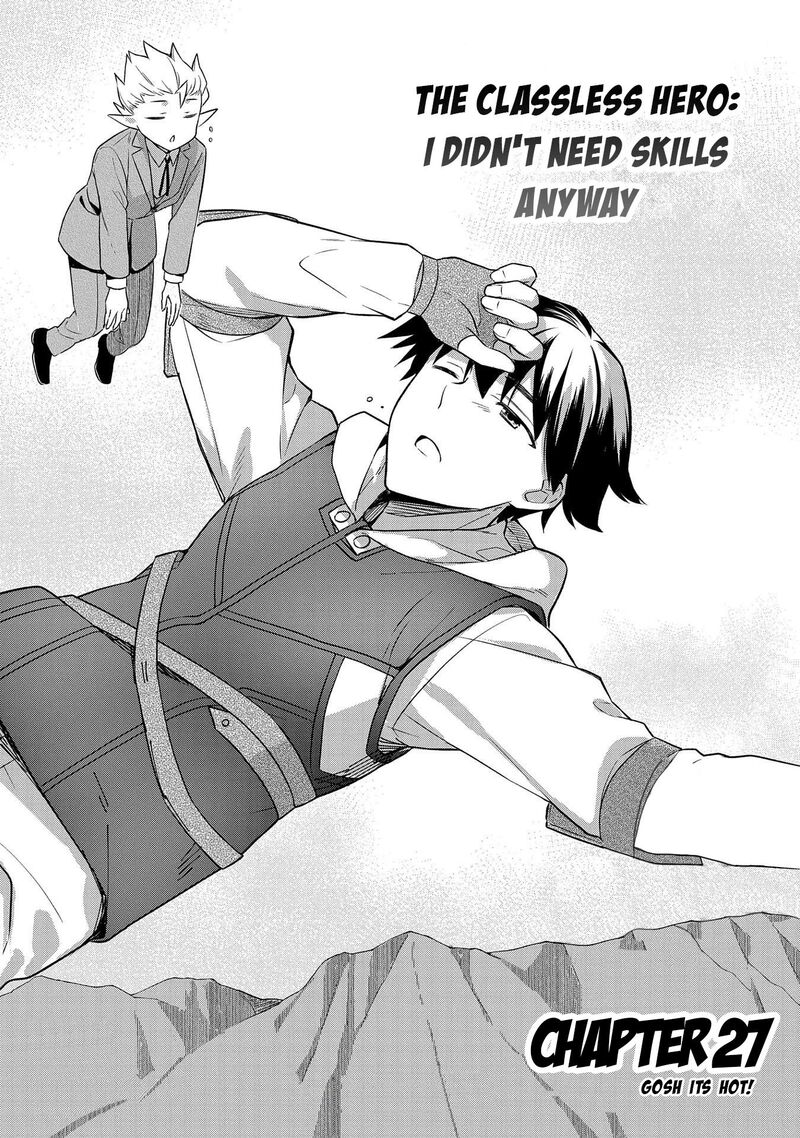 Mushoku No Eiyuu Betsu Ni Skill Nanka Iranakatta Nda Ga Sainou Zero No Nariagari 27 2