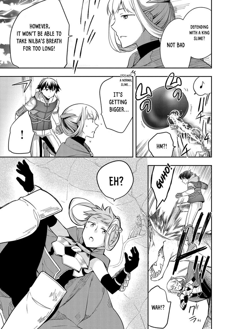 Mushoku No Eiyuu Betsu Ni Skill Nanka Iranakatta Nda Ga Sainou Zero No Nariagari 27 28