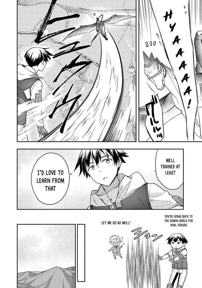 Mushoku No Eiyuu Betsu Ni Skill Nanka Iranakatta Nda Ga Sainou Zero No Nariagari 27 29