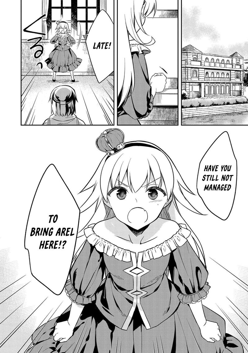 Mushoku No Eiyuu Betsu Ni Skill Nanka Iranakatta Nda Ga Sainou Zero No Nariagari 28 2