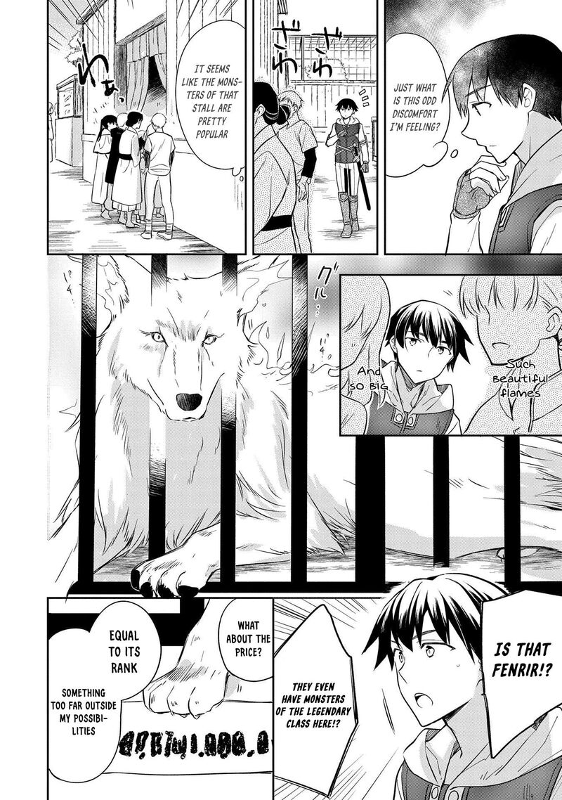 Mushoku No Eiyuu Betsu Ni Skill Nanka Iranakatta Nda Ga Sainou Zero No Nariagari 28 26