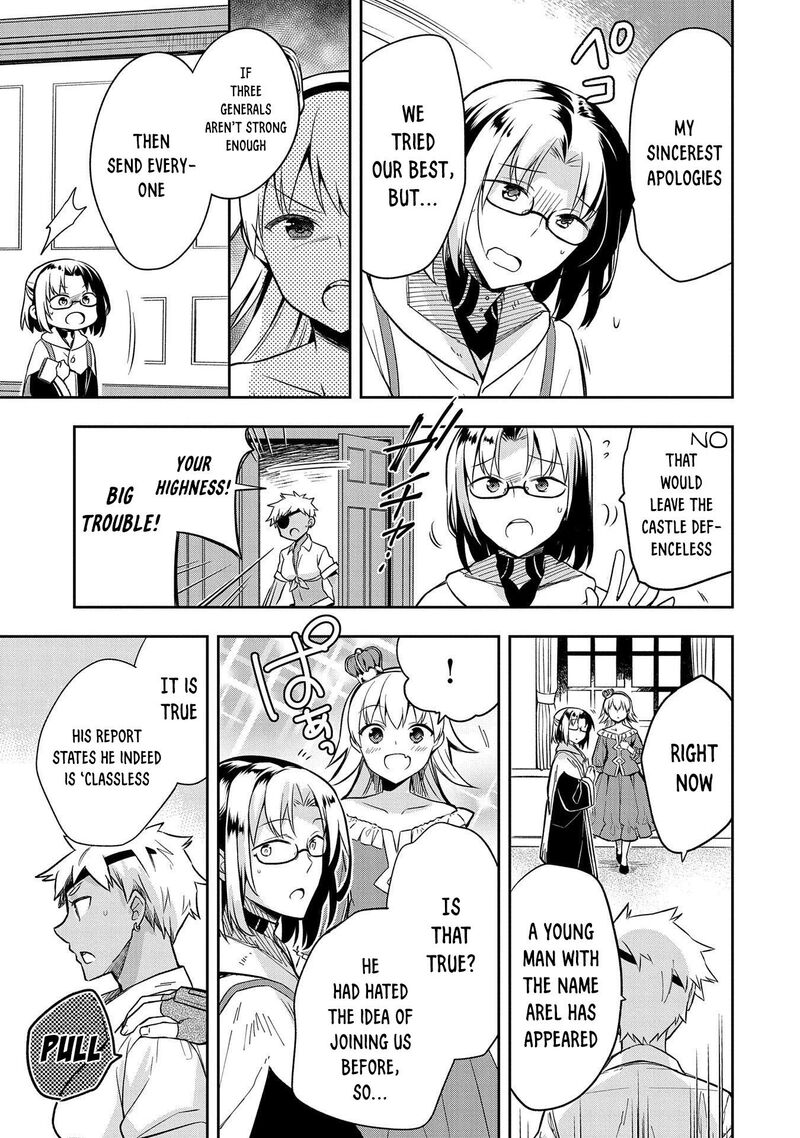 Mushoku No Eiyuu Betsu Ni Skill Nanka Iranakatta Nda Ga Sainou Zero No Nariagari 28 3