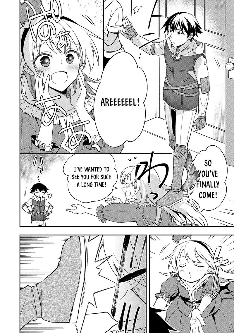 Mushoku No Eiyuu Betsu Ni Skill Nanka Iranakatta Nda Ga Sainou Zero No Nariagari 28 4