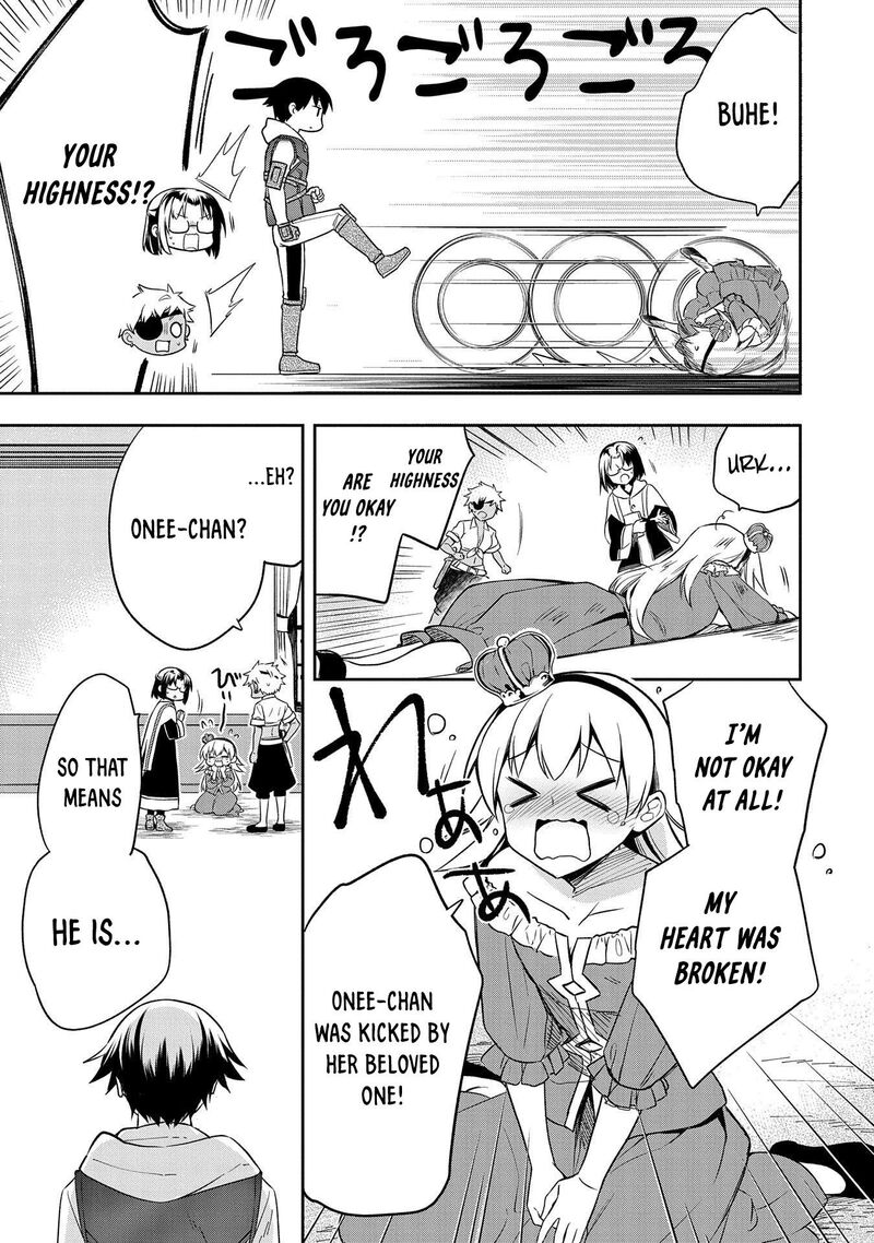 Mushoku No Eiyuu Betsu Ni Skill Nanka Iranakatta Nda Ga Sainou Zero No Nariagari 28 5