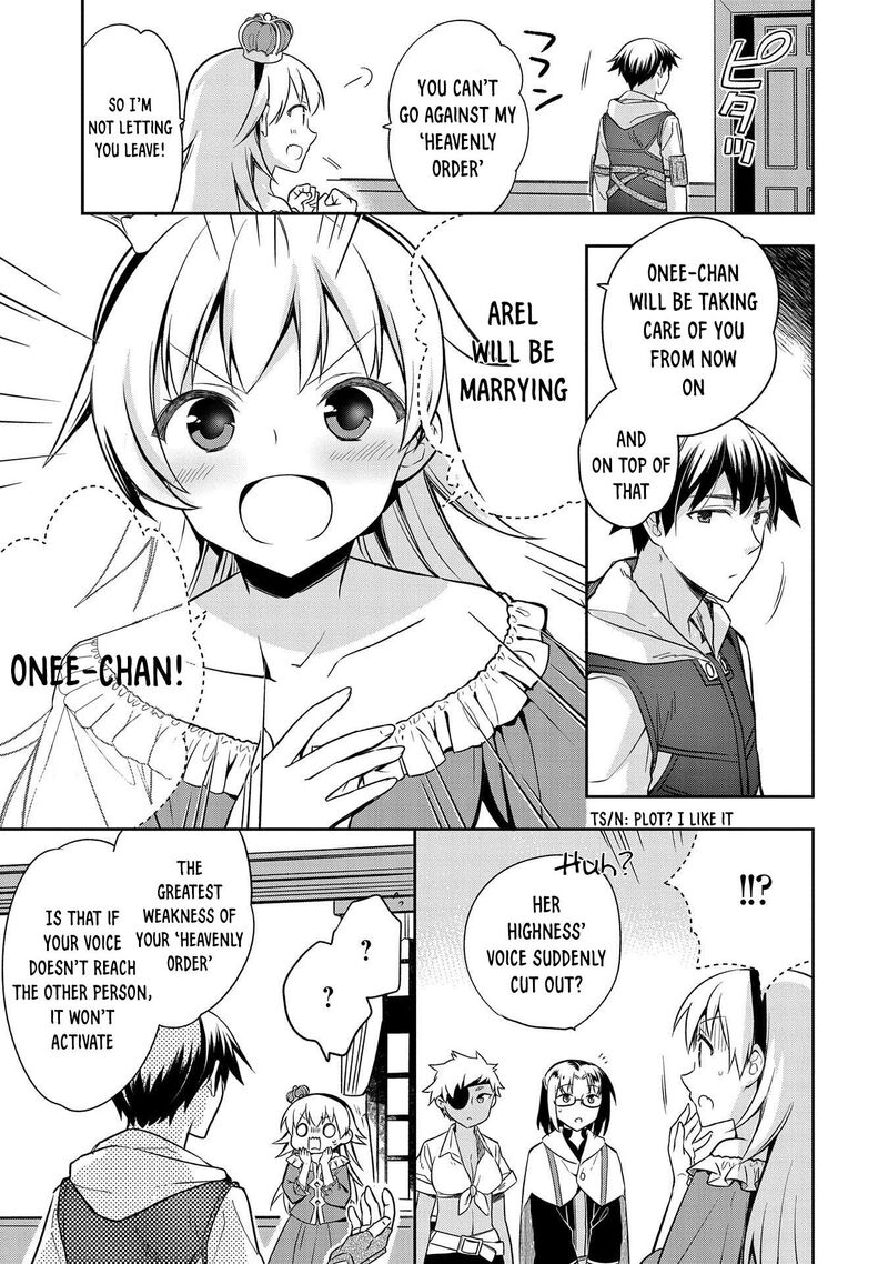 Mushoku No Eiyuu Betsu Ni Skill Nanka Iranakatta Nda Ga Sainou Zero No Nariagari 28 9