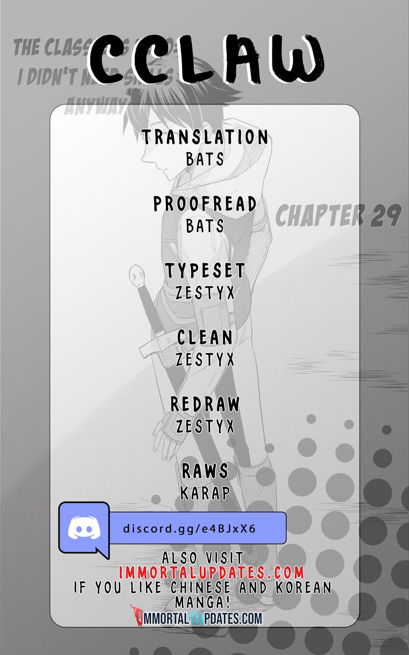 Mushoku No Eiyuu Betsu Ni Skill Nanka Iranakatta Nda Ga Sainou Zero No Nariagari 29 1