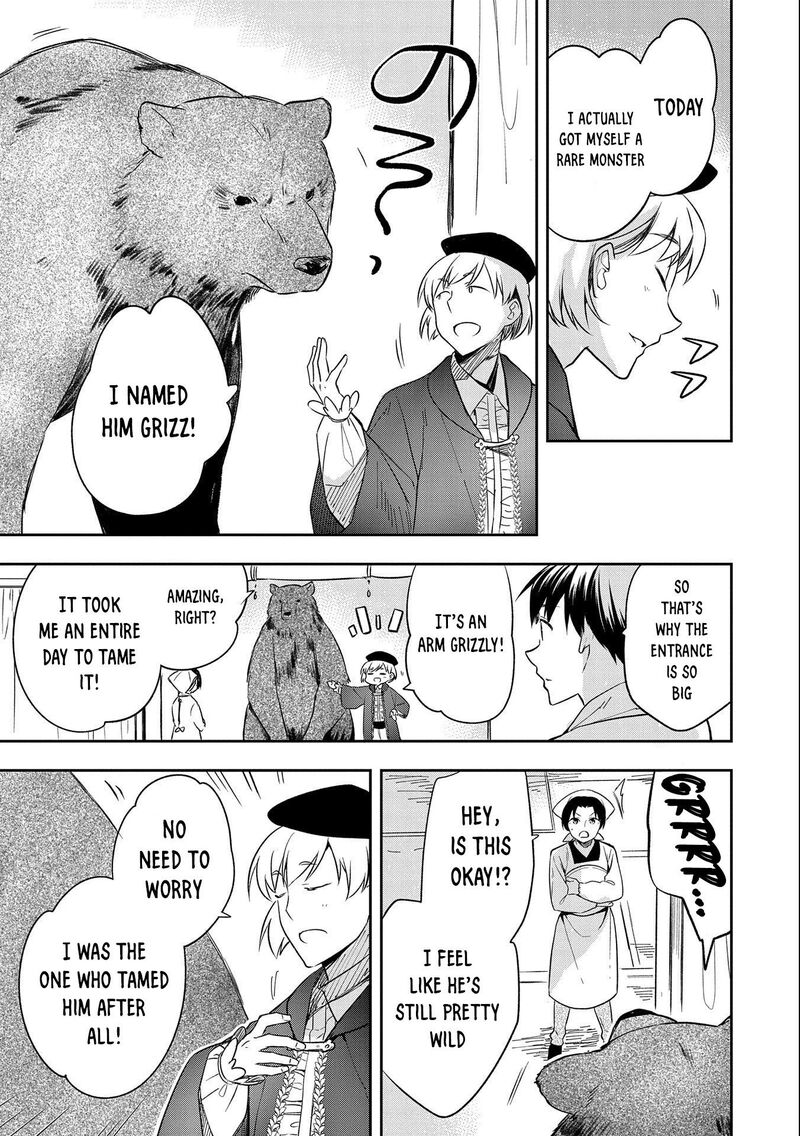 Mushoku No Eiyuu Betsu Ni Skill Nanka Iranakatta Nda Ga Sainou Zero No Nariagari 29 10