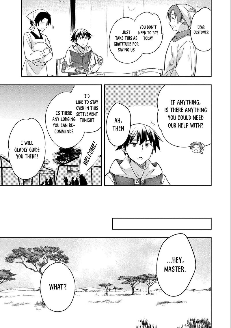 Mushoku No Eiyuu Betsu Ni Skill Nanka Iranakatta Nda Ga Sainou Zero No Nariagari 29 16