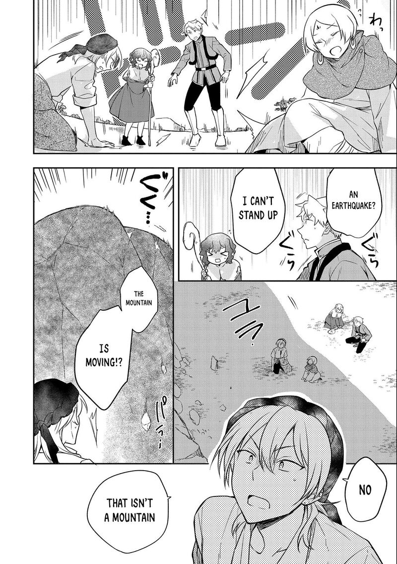 Mushoku No Eiyuu Betsu Ni Skill Nanka Iranakatta Nda Ga Sainou Zero No Nariagari 29 25