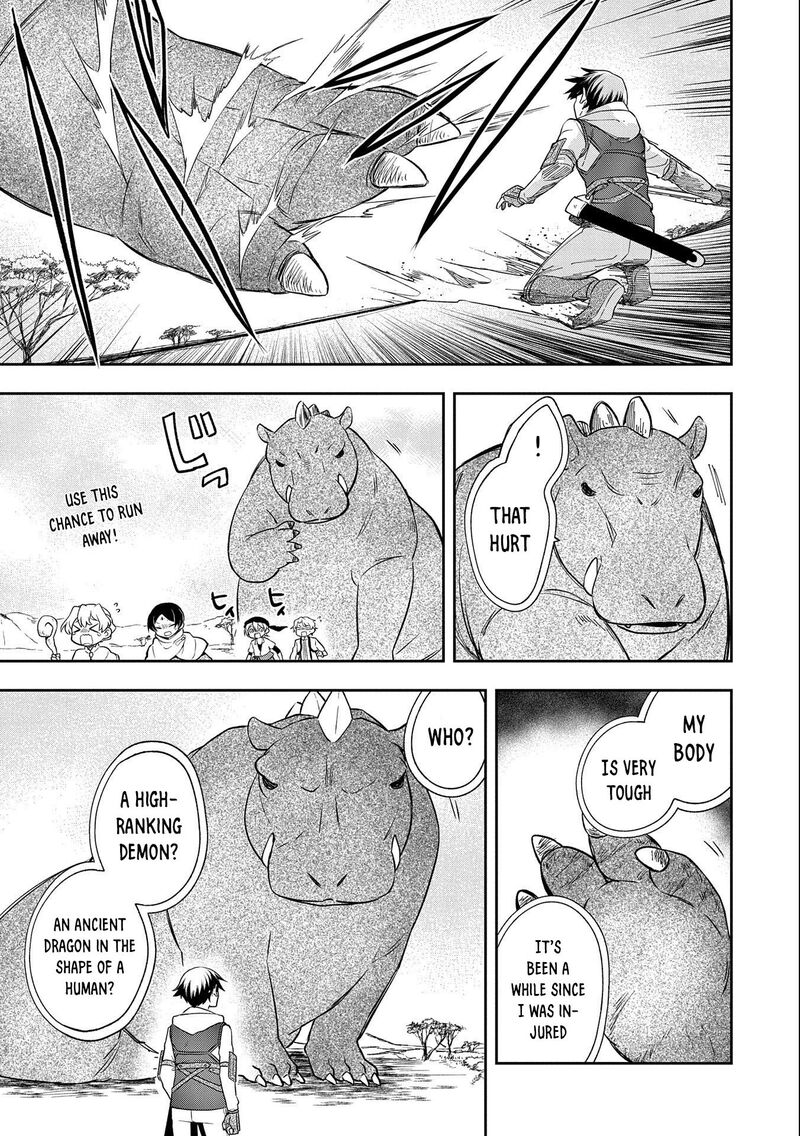 Mushoku No Eiyuu Betsu Ni Skill Nanka Iranakatta Nda Ga Sainou Zero No Nariagari 29 32