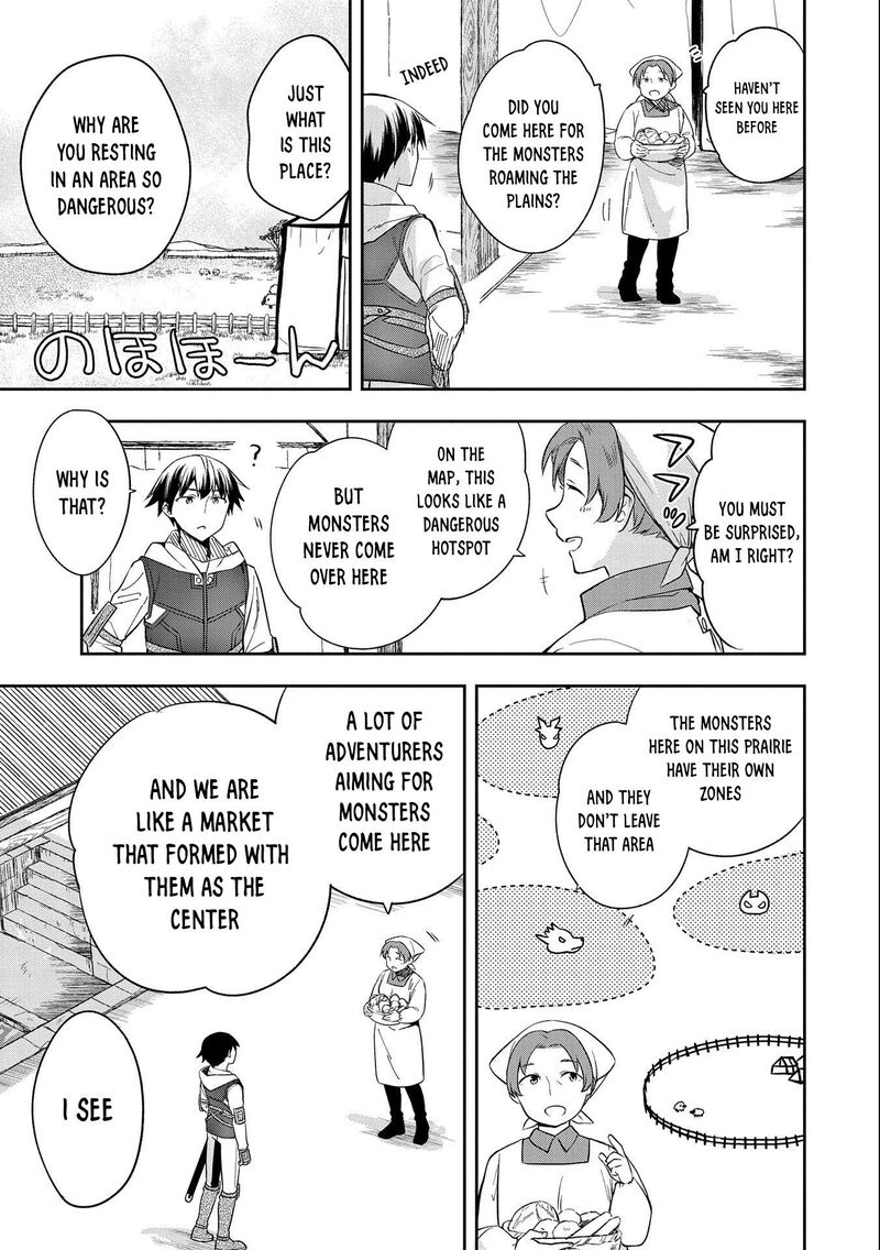 Mushoku No Eiyuu Betsu Ni Skill Nanka Iranakatta Nda Ga Sainou Zero No Nariagari 29 4