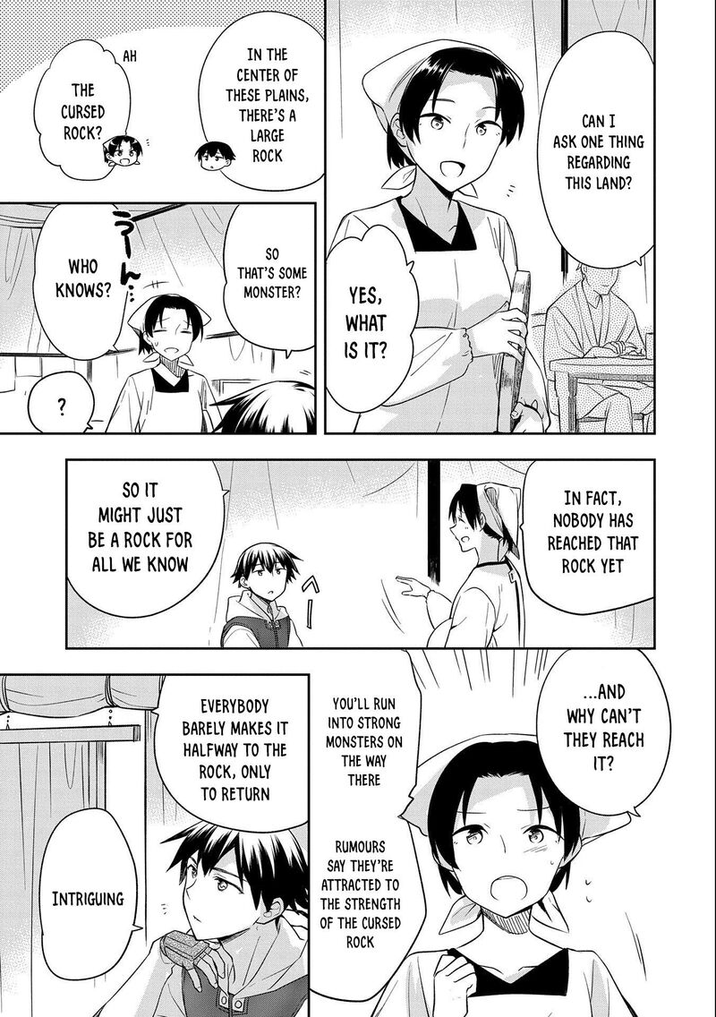 Mushoku No Eiyuu Betsu Ni Skill Nanka Iranakatta Nda Ga Sainou Zero No Nariagari 29 6