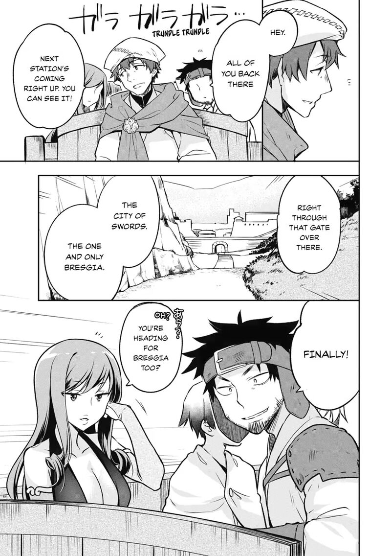 Mushoku No Eiyuu Betsu Ni Skill Nanka Iranakatta Nda Ga Sainou Zero No Nariagari 3 15