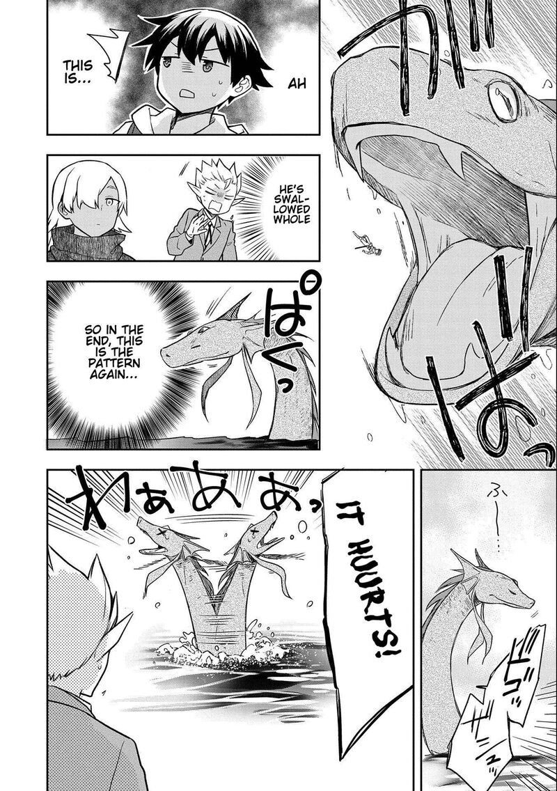 Mushoku No Eiyuu Betsu Ni Skill Nanka Iranakatta Nda Ga Sainou Zero No Nariagari 31 23