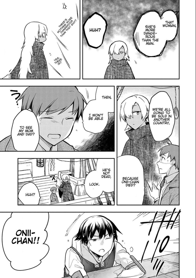 Mushoku No Eiyuu Betsu Ni Skill Nanka Iranakatta Nda Ga Sainou Zero No Nariagari 31 26