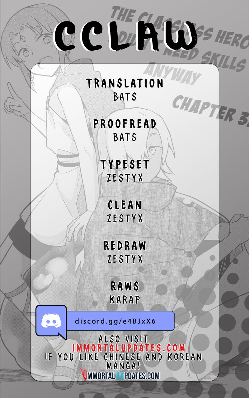 Mushoku No Eiyuu Betsu Ni Skill Nanka Iranakatta Nda Ga Sainou Zero No Nariagari 32 1