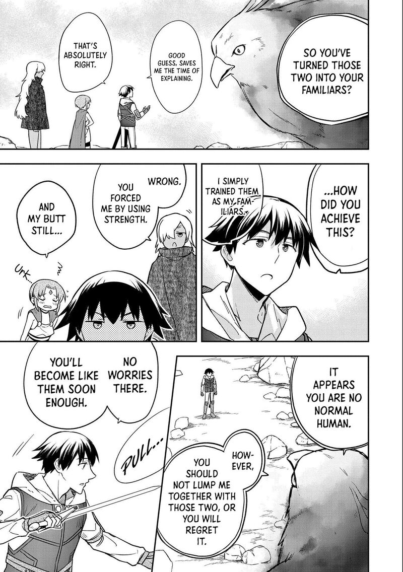 Mushoku No Eiyuu Betsu Ni Skill Nanka Iranakatta Nda Ga Sainou Zero No Nariagari 32 10