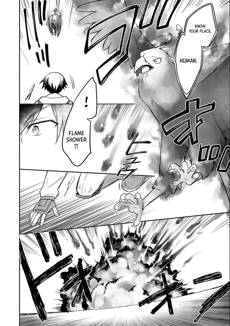 Mushoku No Eiyuu Betsu Ni Skill Nanka Iranakatta Nda Ga Sainou Zero No Nariagari 32 11