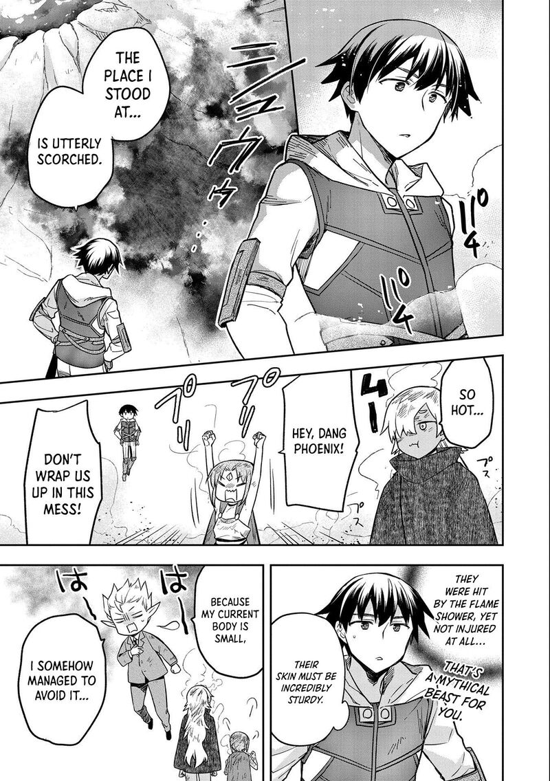 Mushoku No Eiyuu Betsu Ni Skill Nanka Iranakatta Nda Ga Sainou Zero No Nariagari 32 12