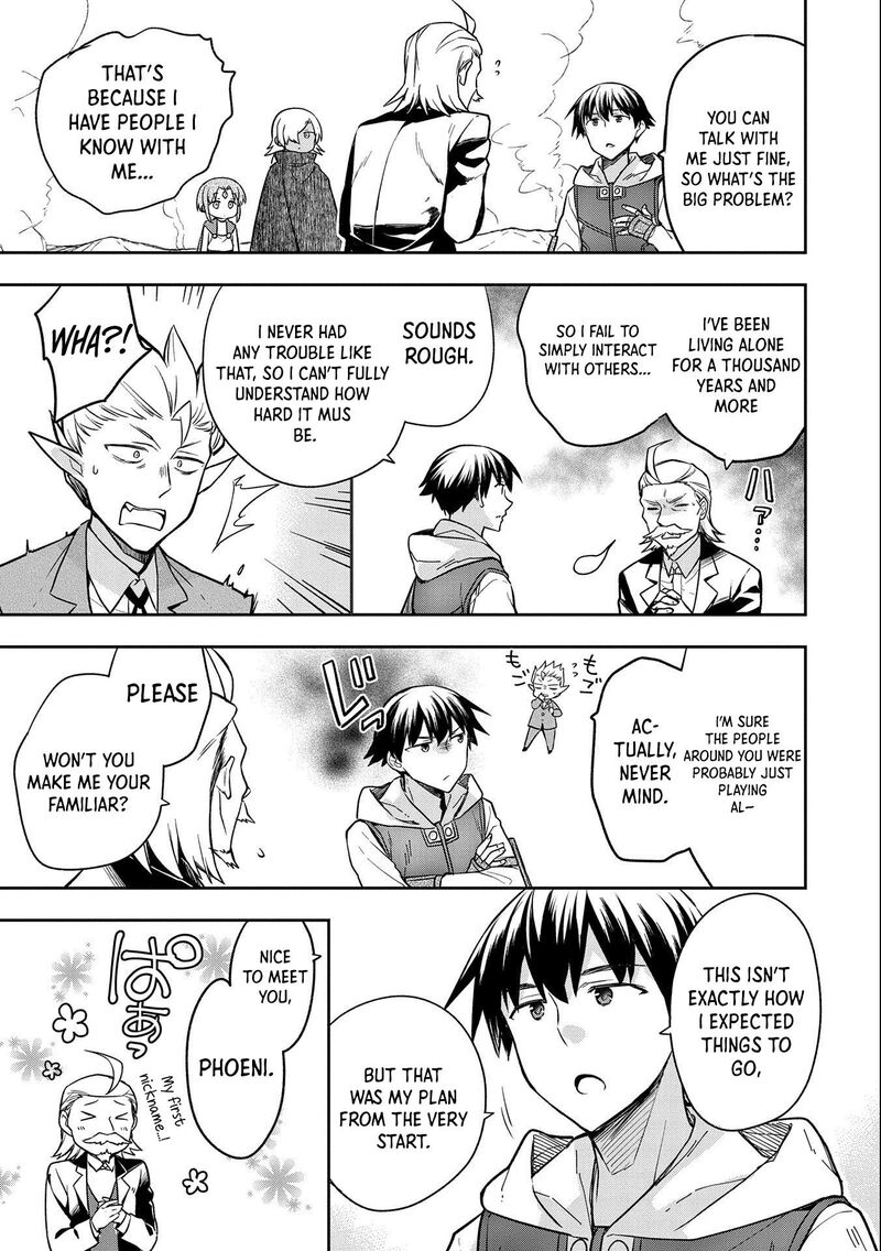 Mushoku No Eiyuu Betsu Ni Skill Nanka Iranakatta Nda Ga Sainou Zero No Nariagari 32 22