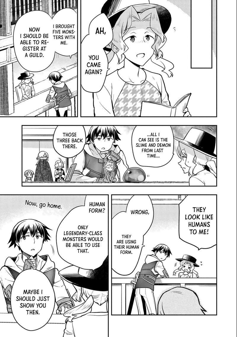 Mushoku No Eiyuu Betsu Ni Skill Nanka Iranakatta Nda Ga Sainou Zero No Nariagari 32 24